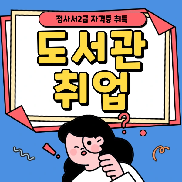 001_-_%EB%B3%B5%EC%82%AC%EB%B3%B8.png?type=w966