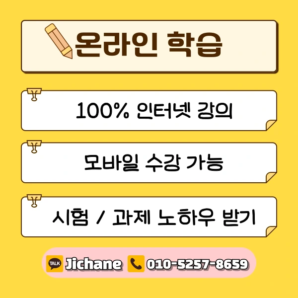 004_-_%EB%B3%B5%EC%82%AC%EB%B3%B8.png?type=w1