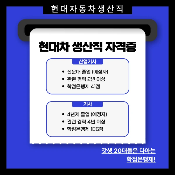 002_-_%EB%B3%B5%EC%82%AC%EB%B3%B8.png?type=w966