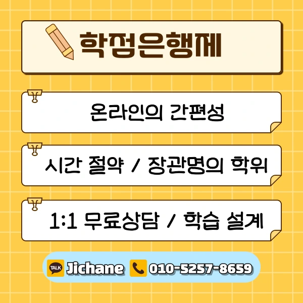 004_-_%EB%B3%B5%EC%82%AC%EB%B3%B8.png?type=w1