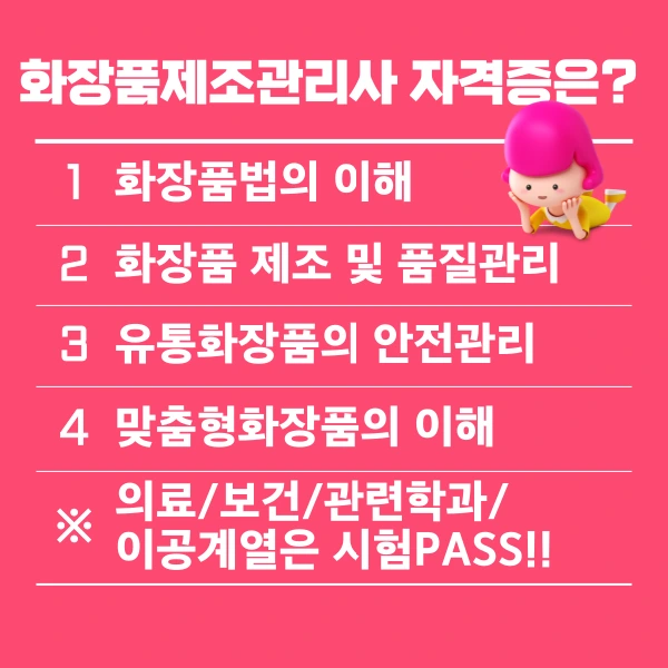 002_-_%EB%B3%B5%EC%82%AC%EB%B3%B8.png?type=w966