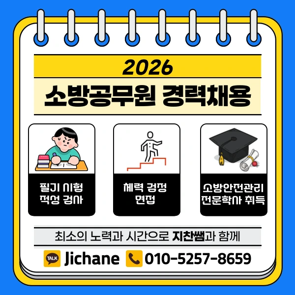 003_-_%EB%B3%B5%EC%82%AC%EB%B3%B8.png?type=w1