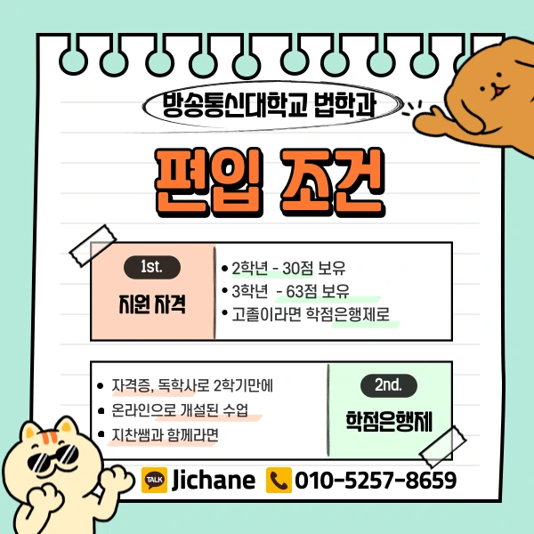 003_-_%EB%B3%B5%EC%82%AC%EB%B3%B8.png?type=w1