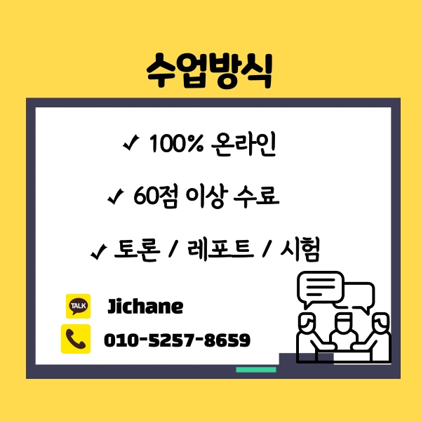 003_-_%EB%B3%B5%EC%82%AC%EB%B3%B8.png?type=w1