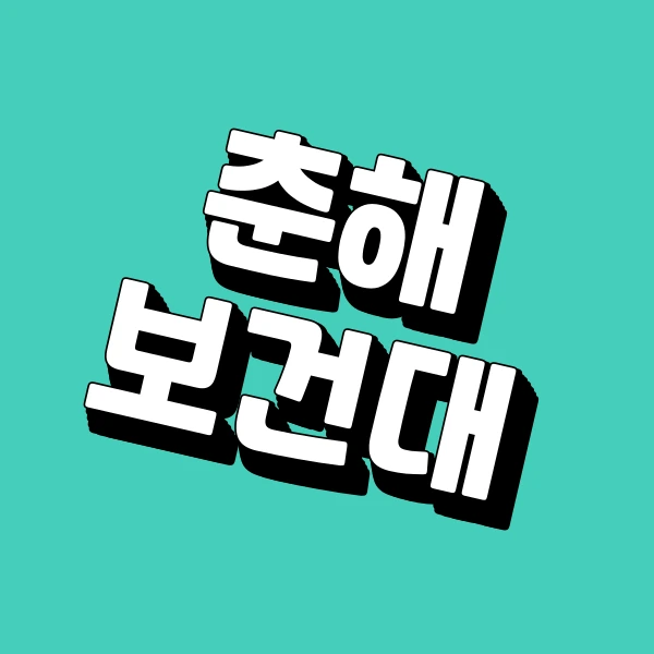 001_-_%EB%B3%B5%EC%82%AC%EB%B3%B8.png?type=w773