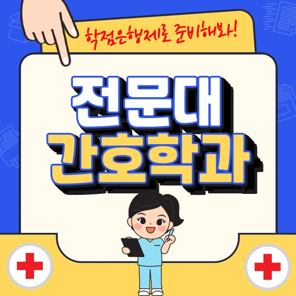 001_-_%EB%B3%B5%EC%82%AC%EB%B3%B8.png?type=w966