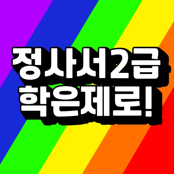 001_-_%EB%B3%B5%EC%82%AC%EB%B3%B8.png?type=w773