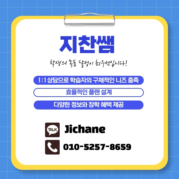 006_-_%EB%B3%B5%EC%82%AC%EB%B3%B8.png?type=w1