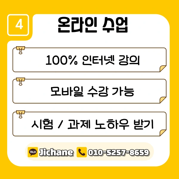 005_-_%EB%B3%B5%EC%82%AC%EB%B3%B8.png?type=w1