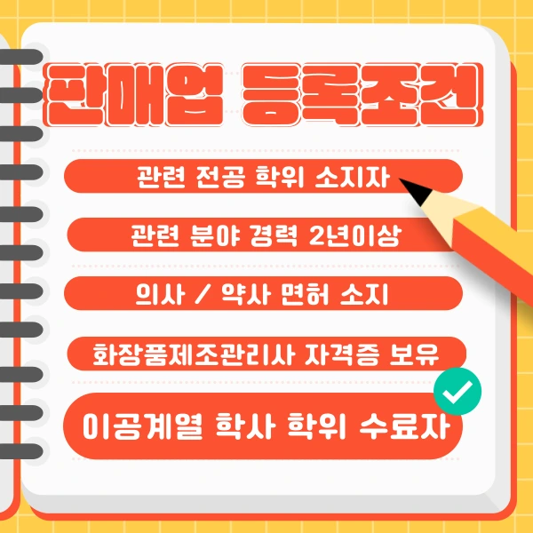 002_-_%EB%B3%B5%EC%82%AC%EB%B3%B8.png?type=w1