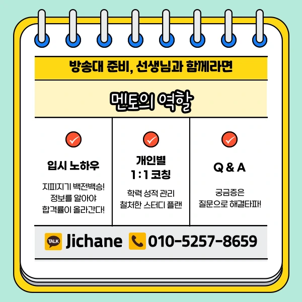 005_-_%EB%B3%B5%EC%82%AC%EB%B3%B8.png?type=w1