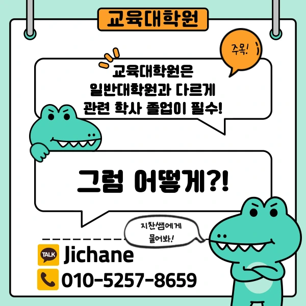 002_-_%EB%B3%B5%EC%82%AC%EB%B3%B8.png?type=w1