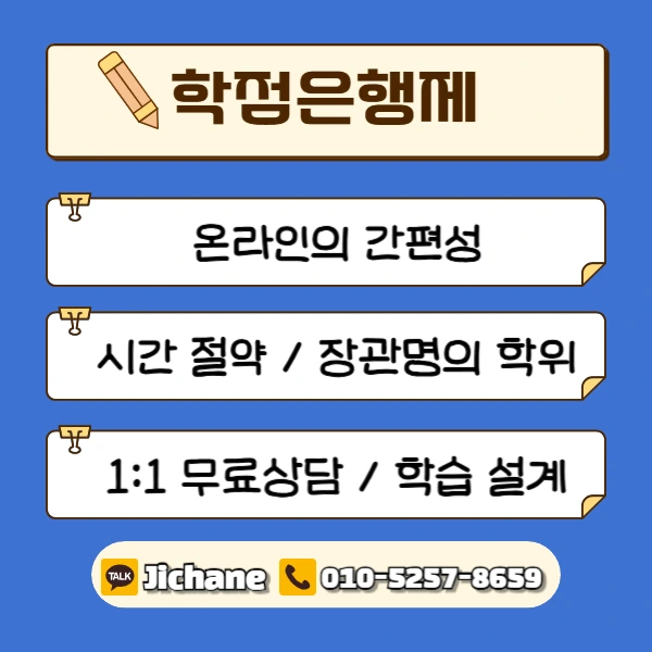 004_-_%EB%B3%B5%EC%82%AC%EB%B3%B8.png?type=w1