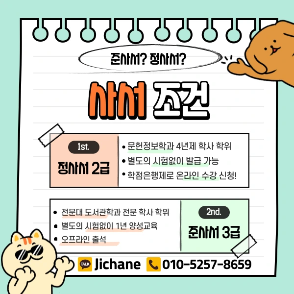 003_-_%EB%B3%B5%EC%82%AC%EB%B3%B8.png?type=w1