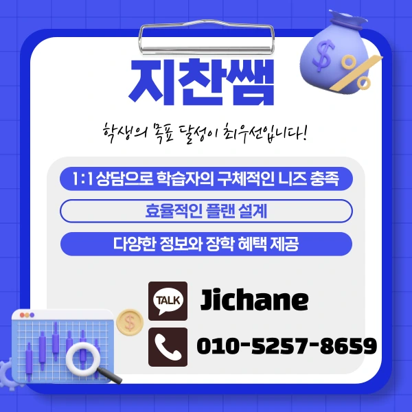 005_-_%EB%B3%B5%EC%82%AC%EB%B3%B8.png?type=w1