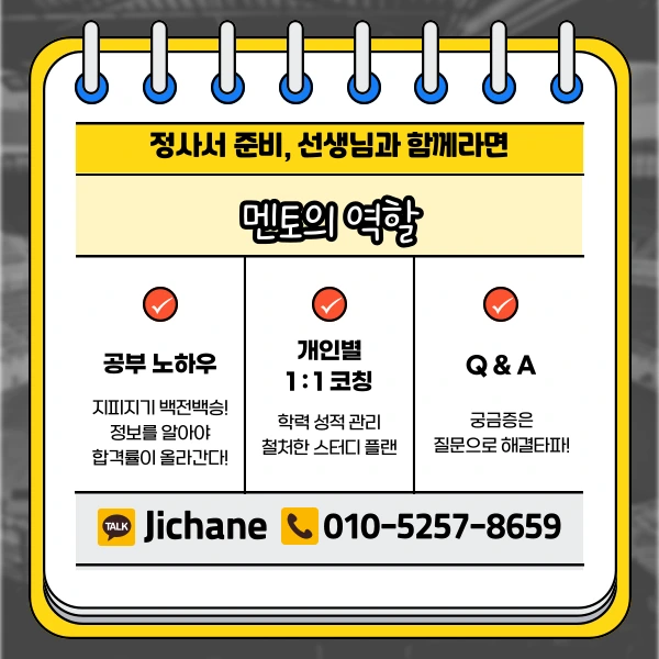 005_-_%EB%B3%B5%EC%82%AC%EB%B3%B8.png?type=w1