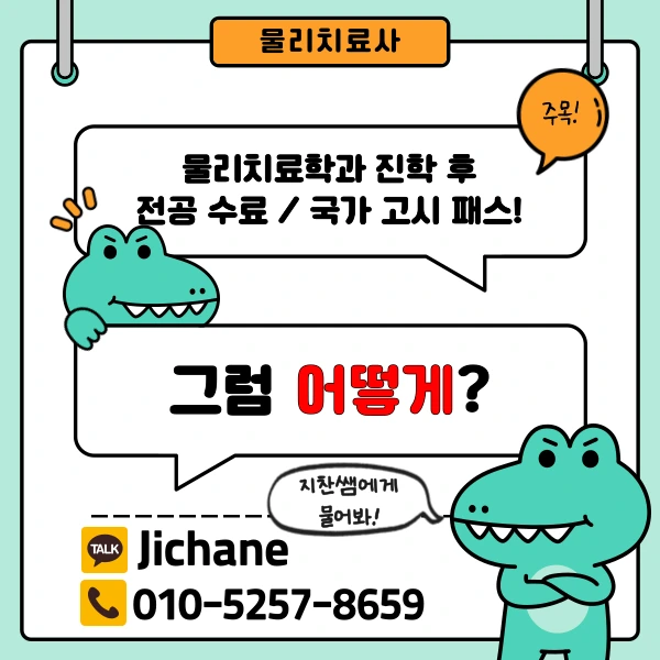 002_-_%EB%B3%B5%EC%82%AC%EB%B3%B8.png?type=w1