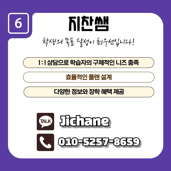 007_-_%EB%B3%B5%EC%82%AC%EB%B3%B8.png?type=w1