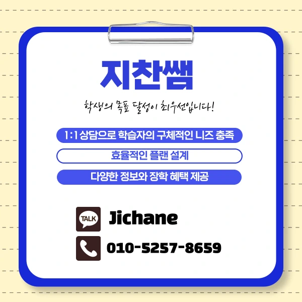 007_-_%EB%B3%B5%EC%82%AC%EB%B3%B8.png?type=w1