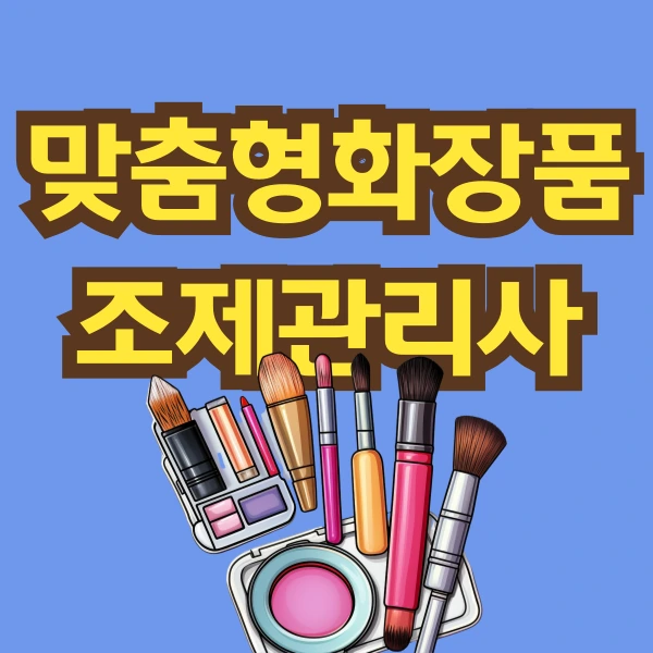 001_-_%EB%B3%B5%EC%82%AC%EB%B3%B8.png?type=w966