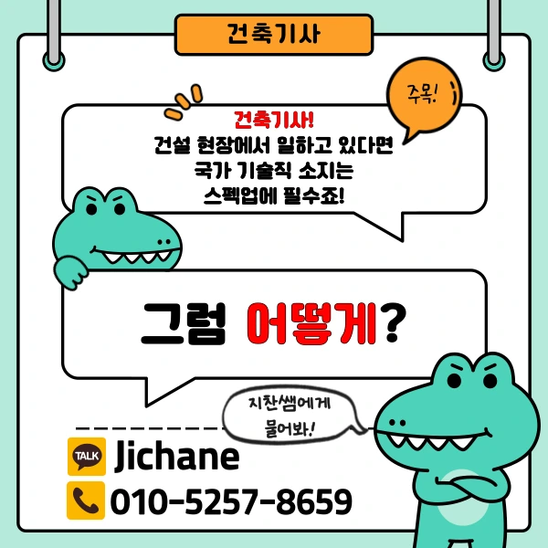 002_-_%EB%B3%B5%EC%82%AC%EB%B3%B8.png?type=w1