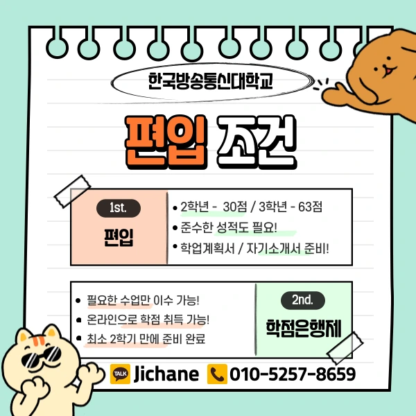 003_-_%EB%B3%B5%EC%82%AC%EB%B3%B8.png?type=w1