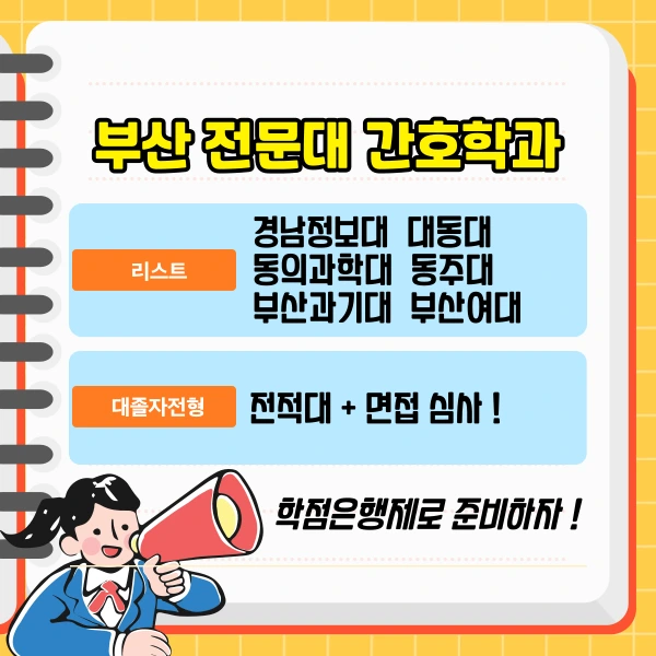 002_-_%EB%B3%B5%EC%82%AC%EB%B3%B8.png?type=w1