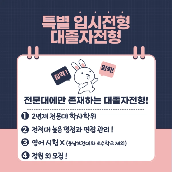 003_-_%EB%B3%B5%EC%82%AC%EB%B3%B8.png?type=w1