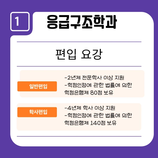 002_-_%EB%B3%B5%EC%82%AC%EB%B3%B8.png?type=w1