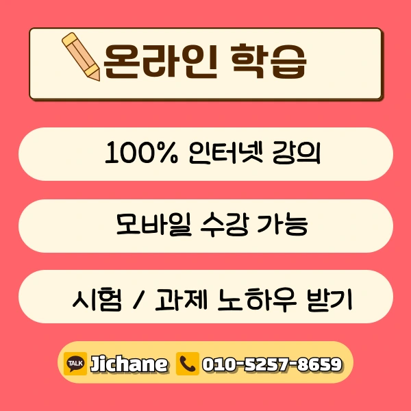 004_-_%EB%B3%B5%EC%82%AC%EB%B3%B8.png?type=w1