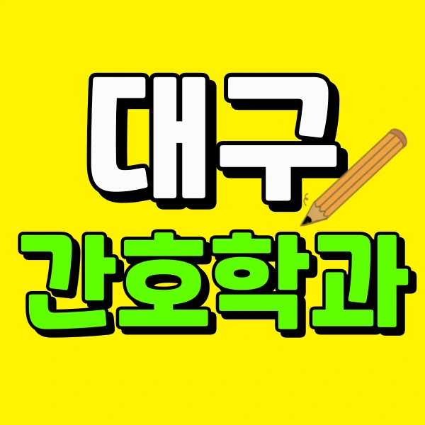 001_-_%EB%B3%B5%EC%82%AC%EB%B3%B8.png?type=w966