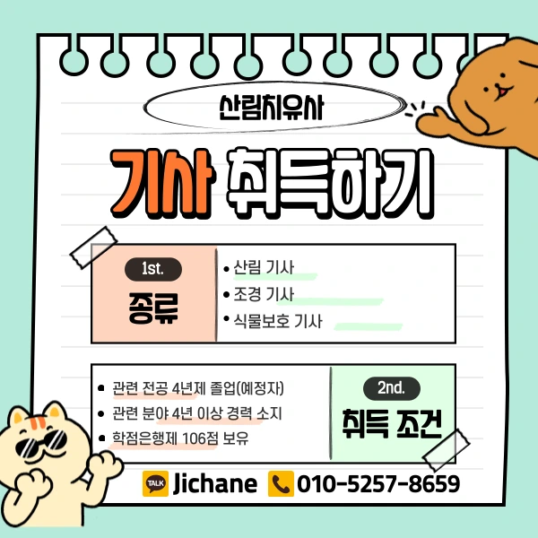 003_-_%EB%B3%B5%EC%82%AC%EB%B3%B8.png?type=w1