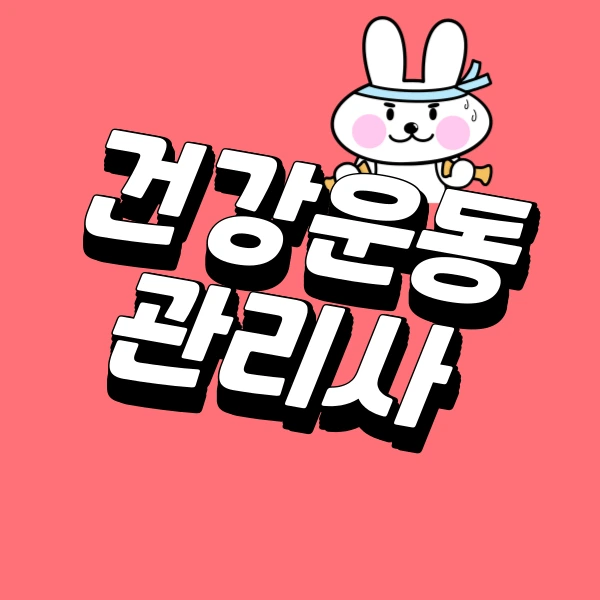 001_-_%EB%B3%B5%EC%82%AC%EB%B3%B8.png?type=w966