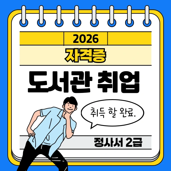 001_-_%EB%B3%B5%EC%82%AC%EB%B3%B8.png?type=w966