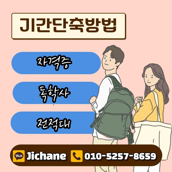 005_-_%EB%B3%B5%EC%82%AC%EB%B3%B8.png?type=w1