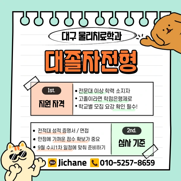 003_-_%EB%B3%B5%EC%82%AC%EB%B3%B8.png?type=w1