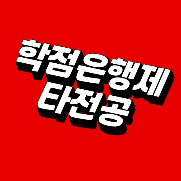 001_-_%EB%B3%B5%EC%82%AC%EB%B3%B8.png?type=w966