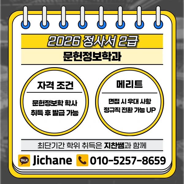 003_-_%EB%B3%B5%EC%82%AC%EB%B3%B8.png?type=w1