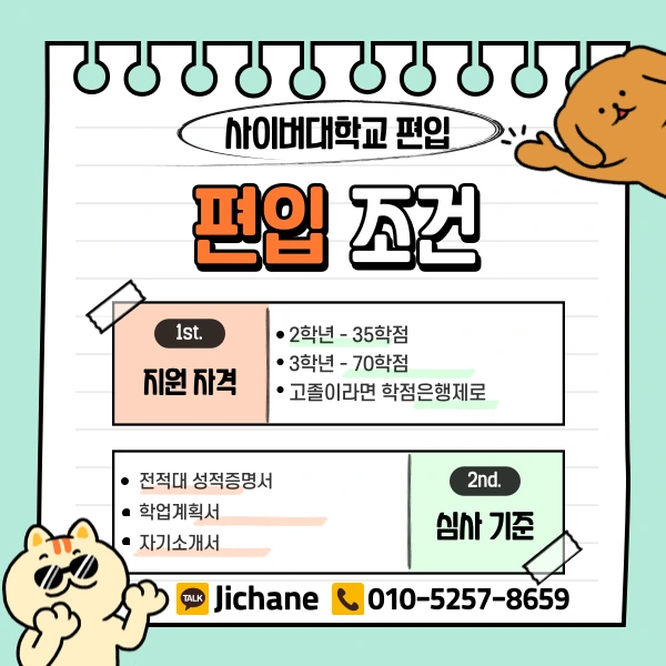 003_-_%EB%B3%B5%EC%82%AC%EB%B3%B8.png?type=w1