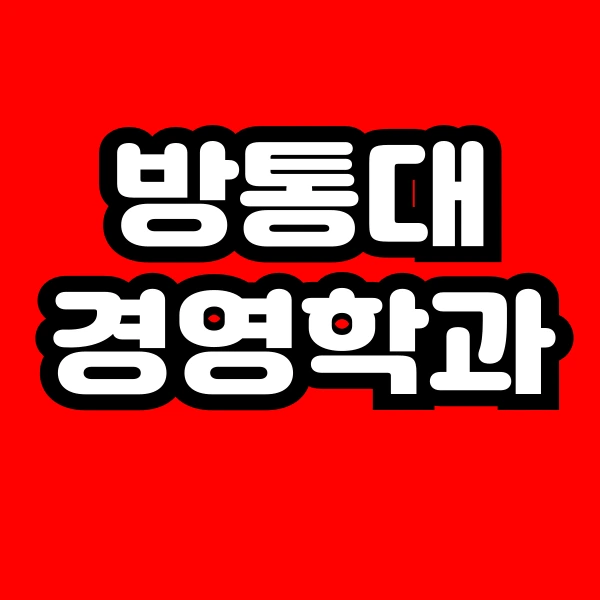 001_-_%EB%B3%B5%EC%82%AC%EB%B3%B8.png?type=w773