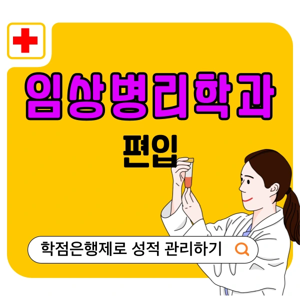 001_-_%EB%B3%B5%EC%82%AC%EB%B3%B8.png?type=w966