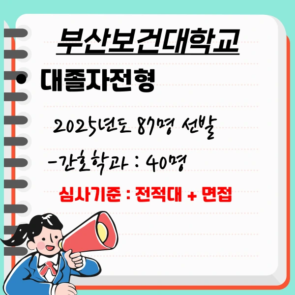 002_-_%EB%B3%B5%EC%82%AC%EB%B3%B8.png?type=w1