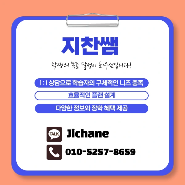 006_-_%EB%B3%B5%EC%82%AC%EB%B3%B8.png?type=w1