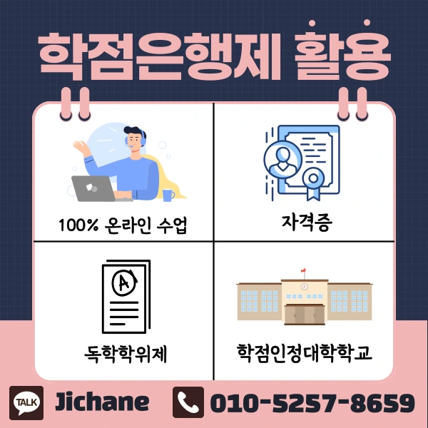 005_-_%EB%B3%B5%EC%82%AC%EB%B3%B8.png?type=w1