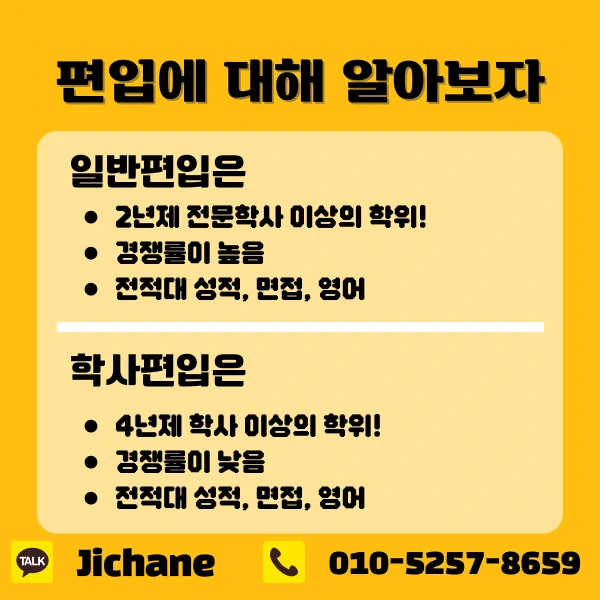 002_-_%EB%B3%B5%EC%82%AC%EB%B3%B8.png?type=w1