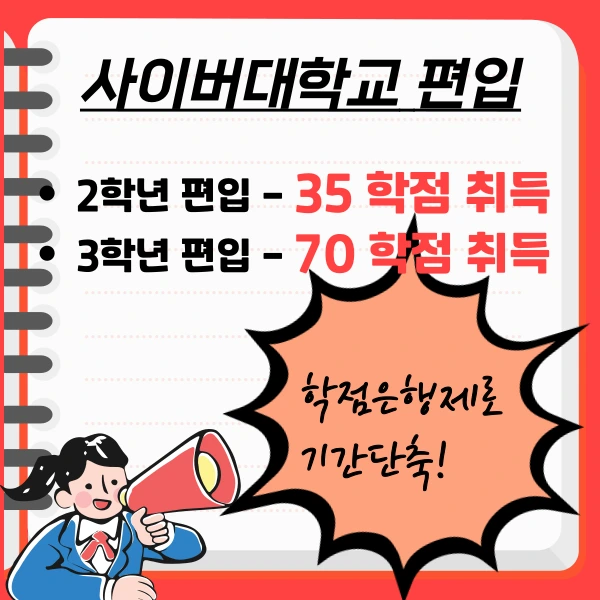 002_-_%EB%B3%B5%EC%82%AC%EB%B3%B8.png?type=w1