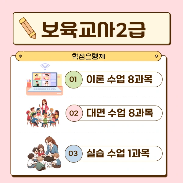 002_-_%EB%B3%B5%EC%82%AC%EB%B3%B8.png?type=w1