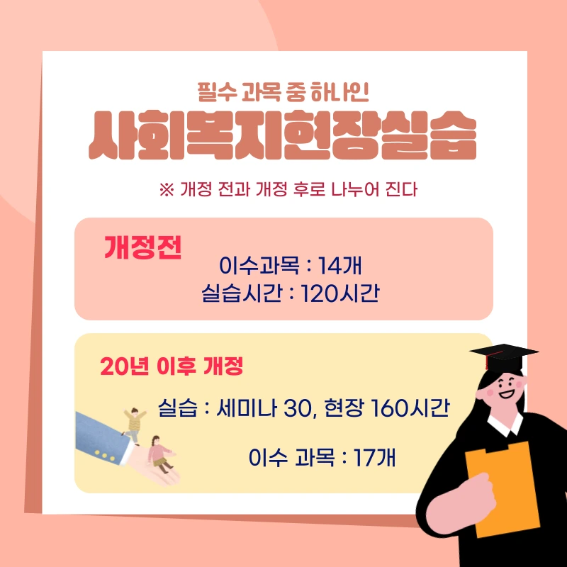 006_-_%EB%B3%B5%EC%82%AC%EB%B3%B8.png?type=w1