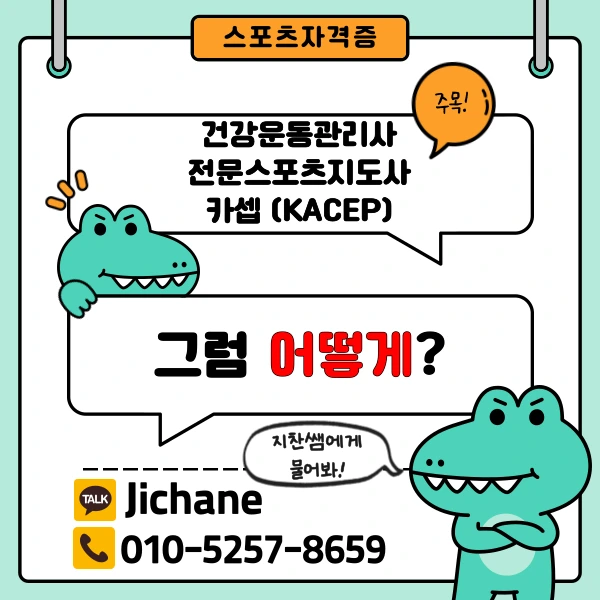 002_-_%EB%B3%B5%EC%82%AC%EB%B3%B8.png?type=w1