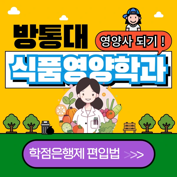 001_-_%EB%B3%B5%EC%82%AC%EB%B3%B8.png?type=w966